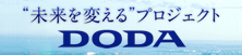 DODA