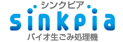 シンクピアロゴ